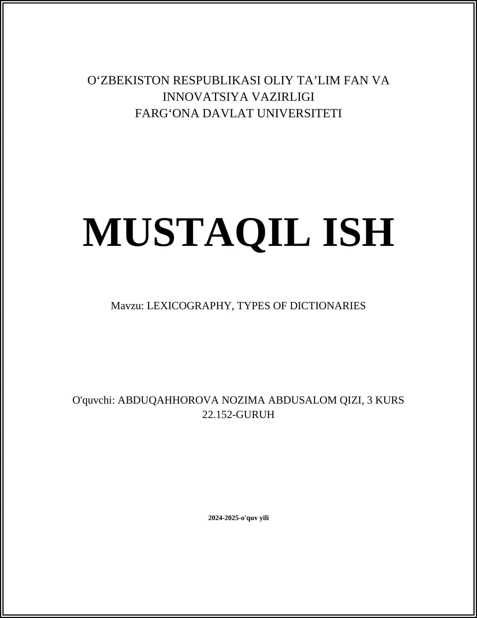 Leksikografiya va lug'atlar turkumi
