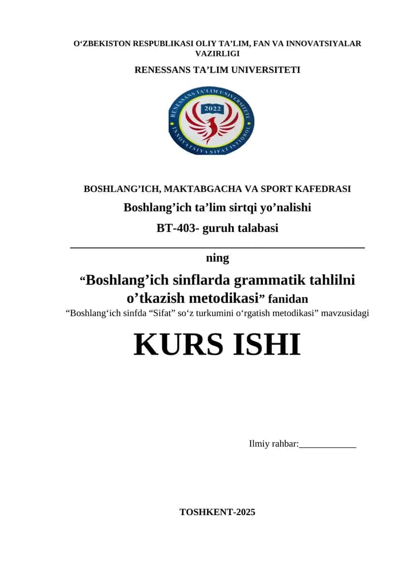 Boshlang’ich sinfda “Sifat” so‘z turkumini o‘rgatish metodikasi