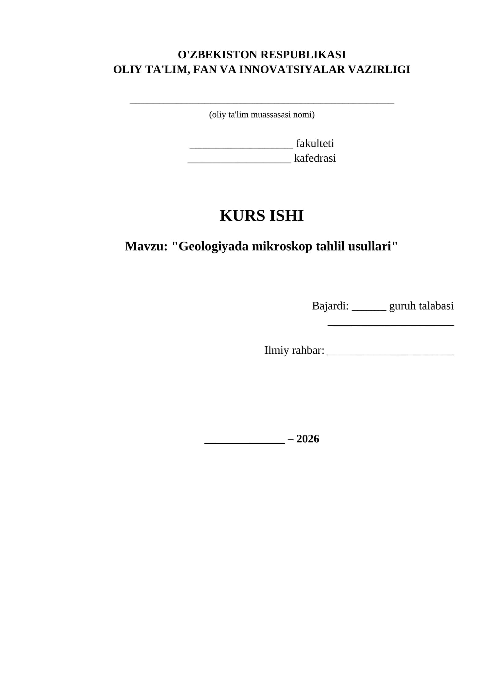 Geologiyada mikroskop tahlil usullari