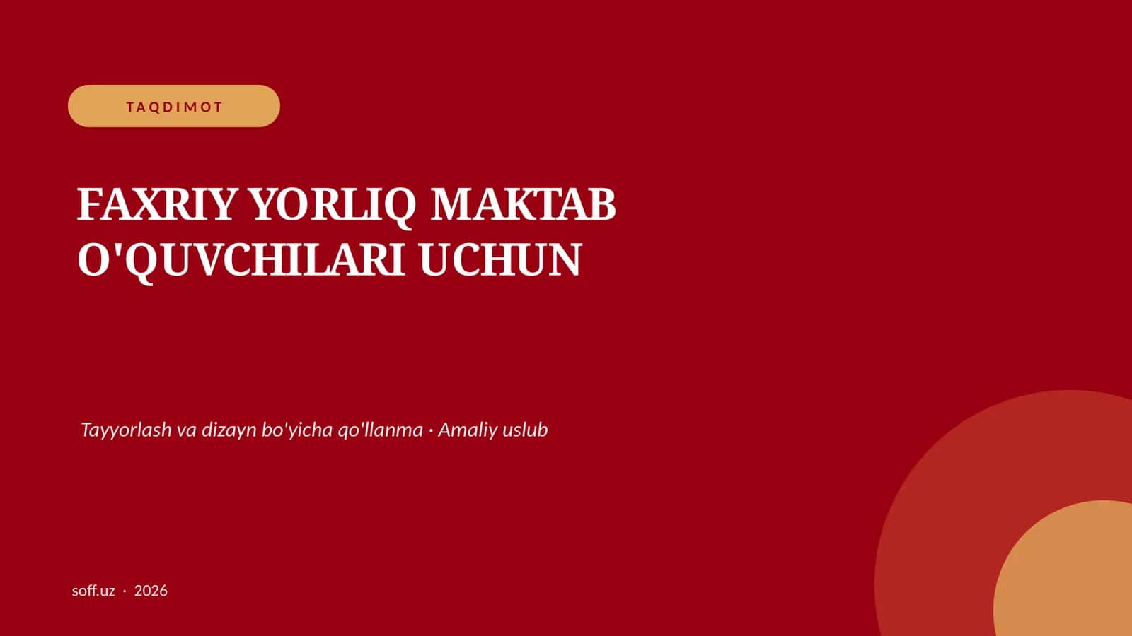 Faxriy Yorliq Maktab O'quvchilari Uchun