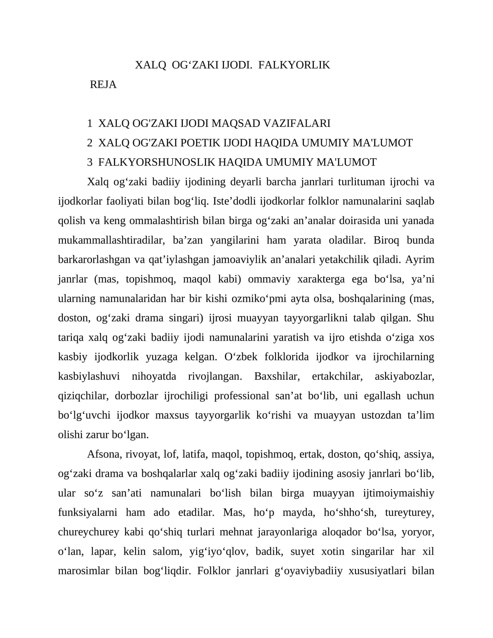 XALQ OGʻZAKI IJODI. FALKYORLIK