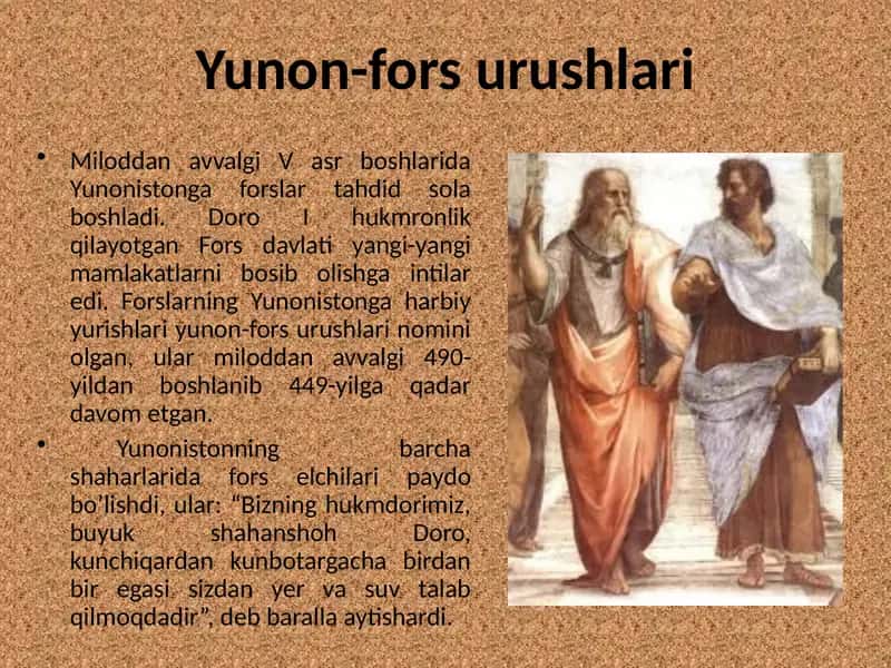 Yunon-fors urushlari