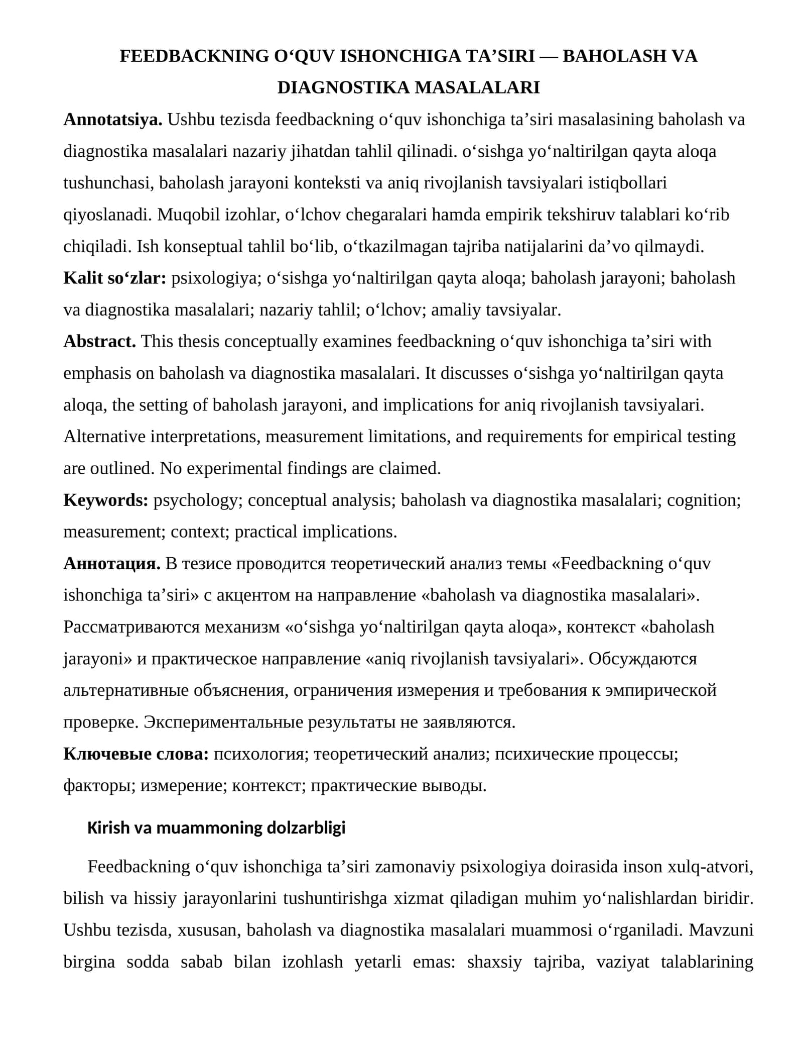 Feedbackning o‘quv ishonchiga ta’siri — Baholash va diagnostika masalalari