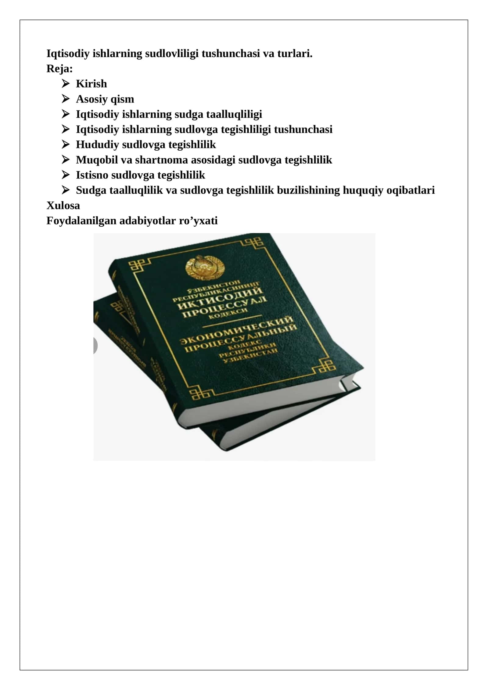 Iqtisodiy ishlarning sudlovliligi tushunchasi va turlari