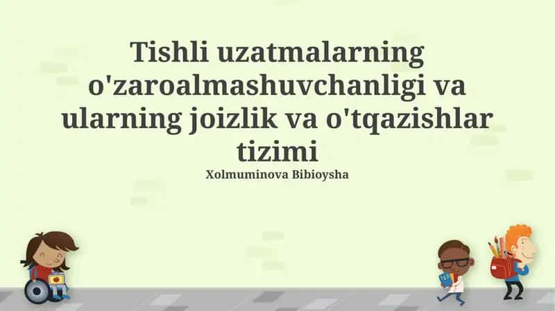 Tishli uzatmalarning o'zaro almashuvchanligi va ularning joizlik va o'tqazishlar tizimi
