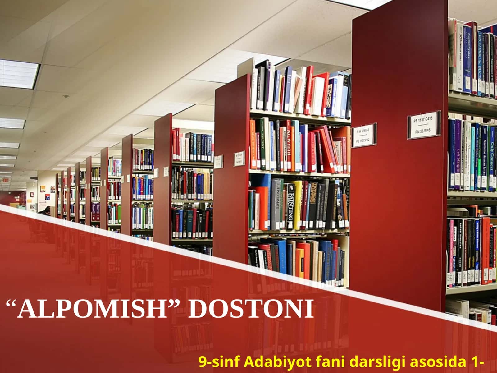 9-sinf Adabiyot fanidan Alpomish dostoni mavzusida dars taqdimot