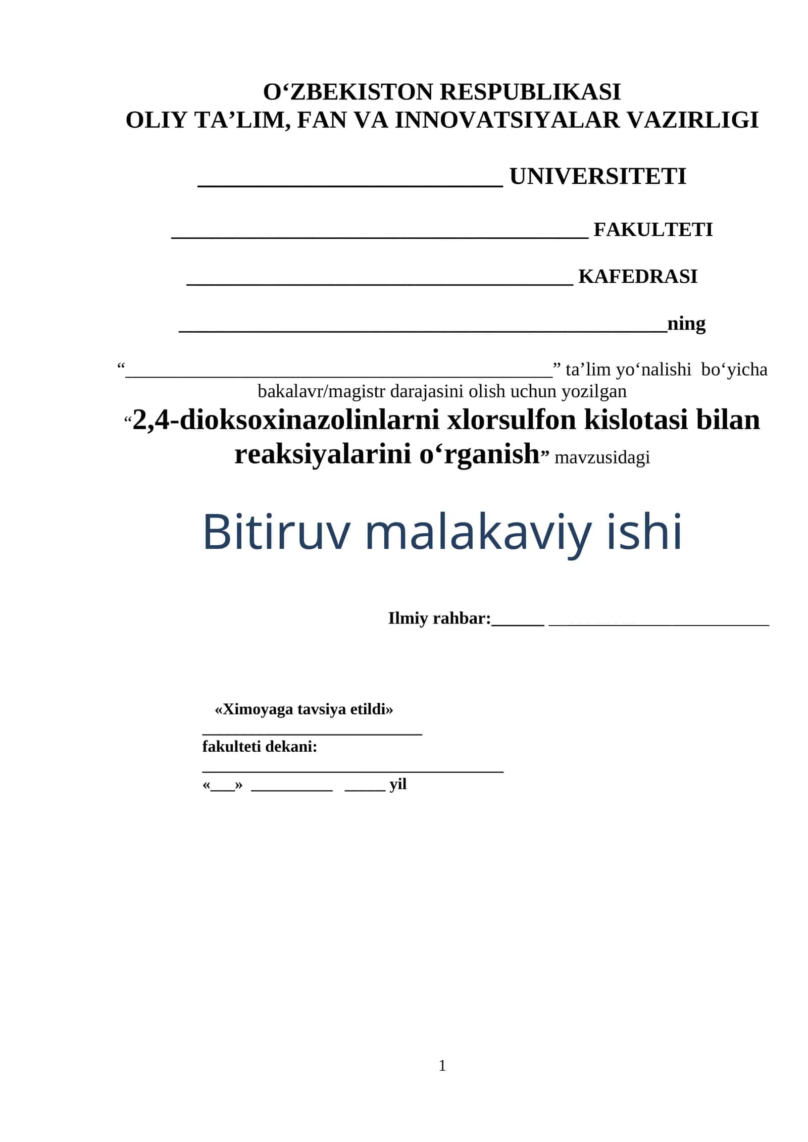 2,4-dioksoхinazоlinlarni хlоrsulfоn kislоtasi bilan reaksiyalarini o‘rganish