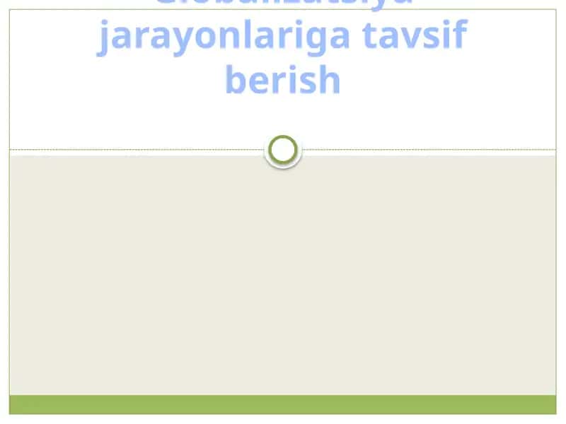Globallashuv