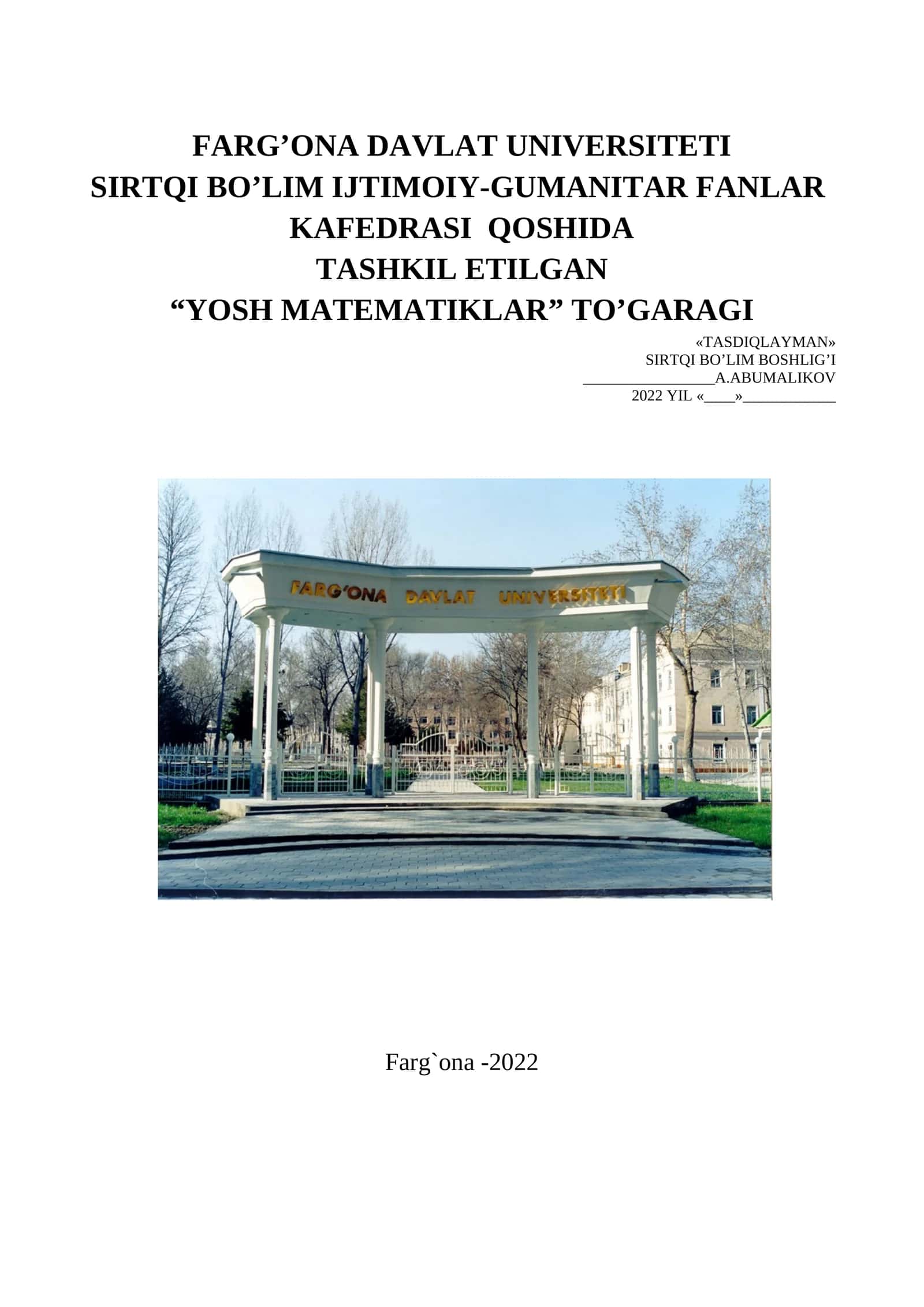 Yosh matematiklar