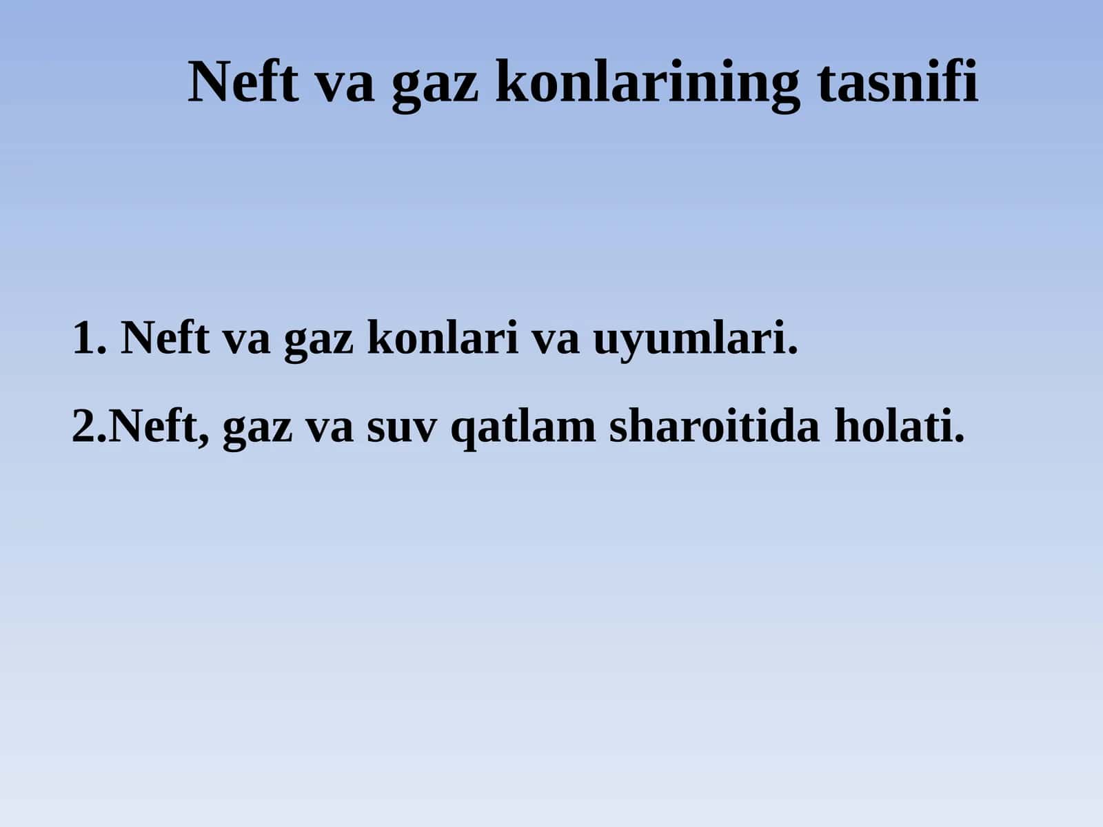 Neft va gaz konlarining tasnifi