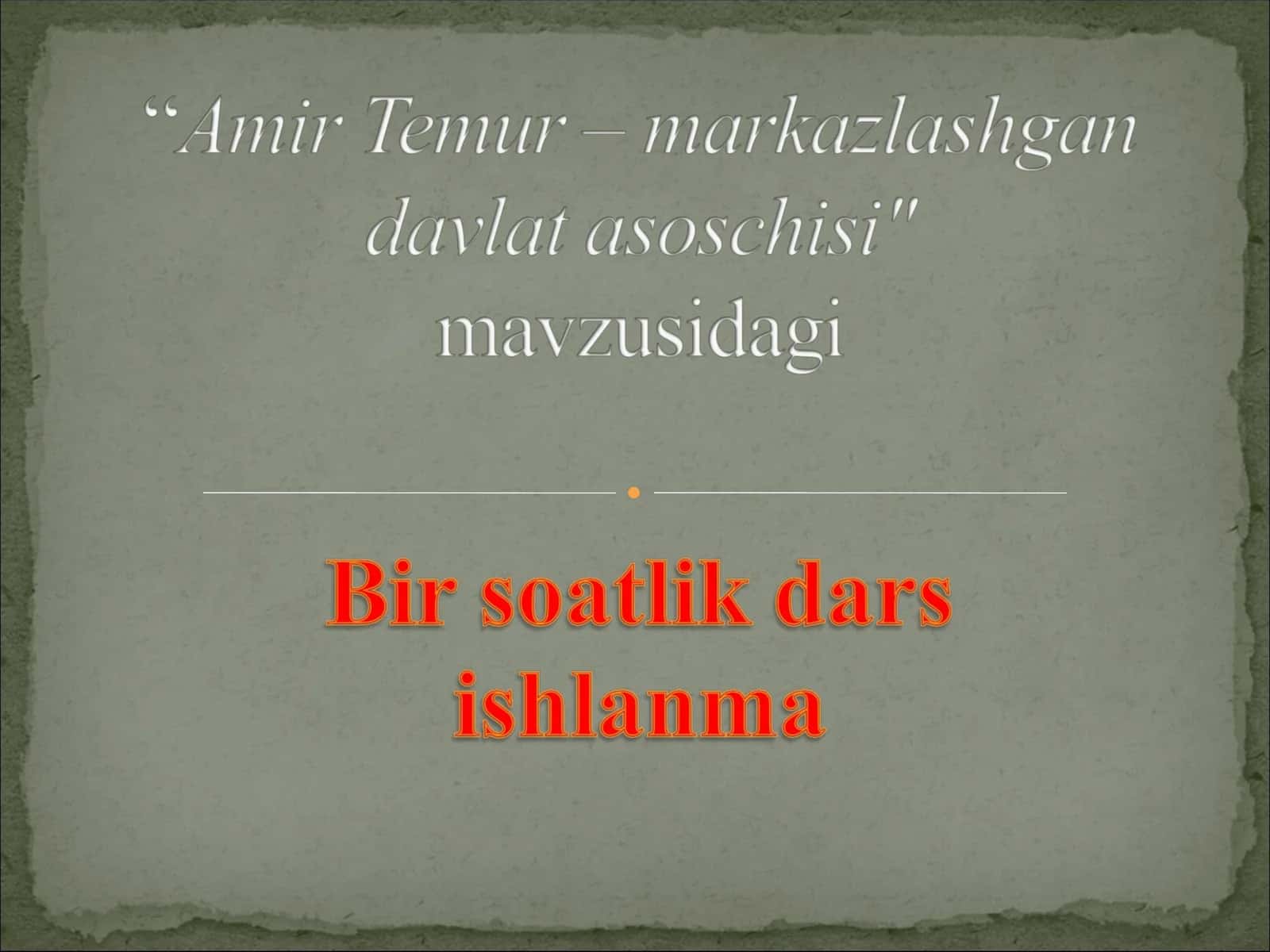 O'quvchilarga markazlashgan davlat qurishning afzalliklari