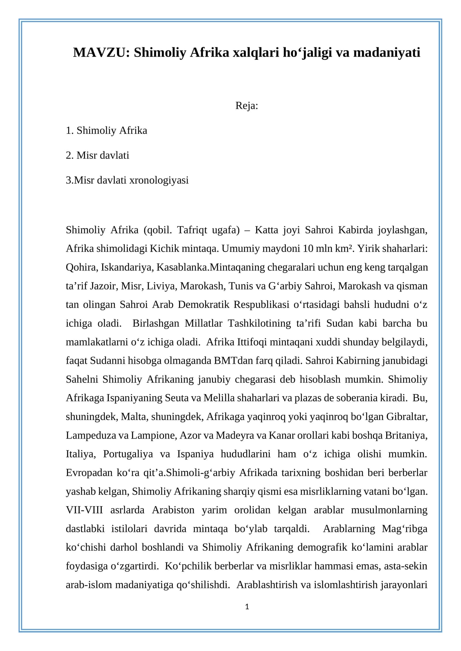 Shimoliy Afrika xalqlari hoʻjaligi va madaniyati
