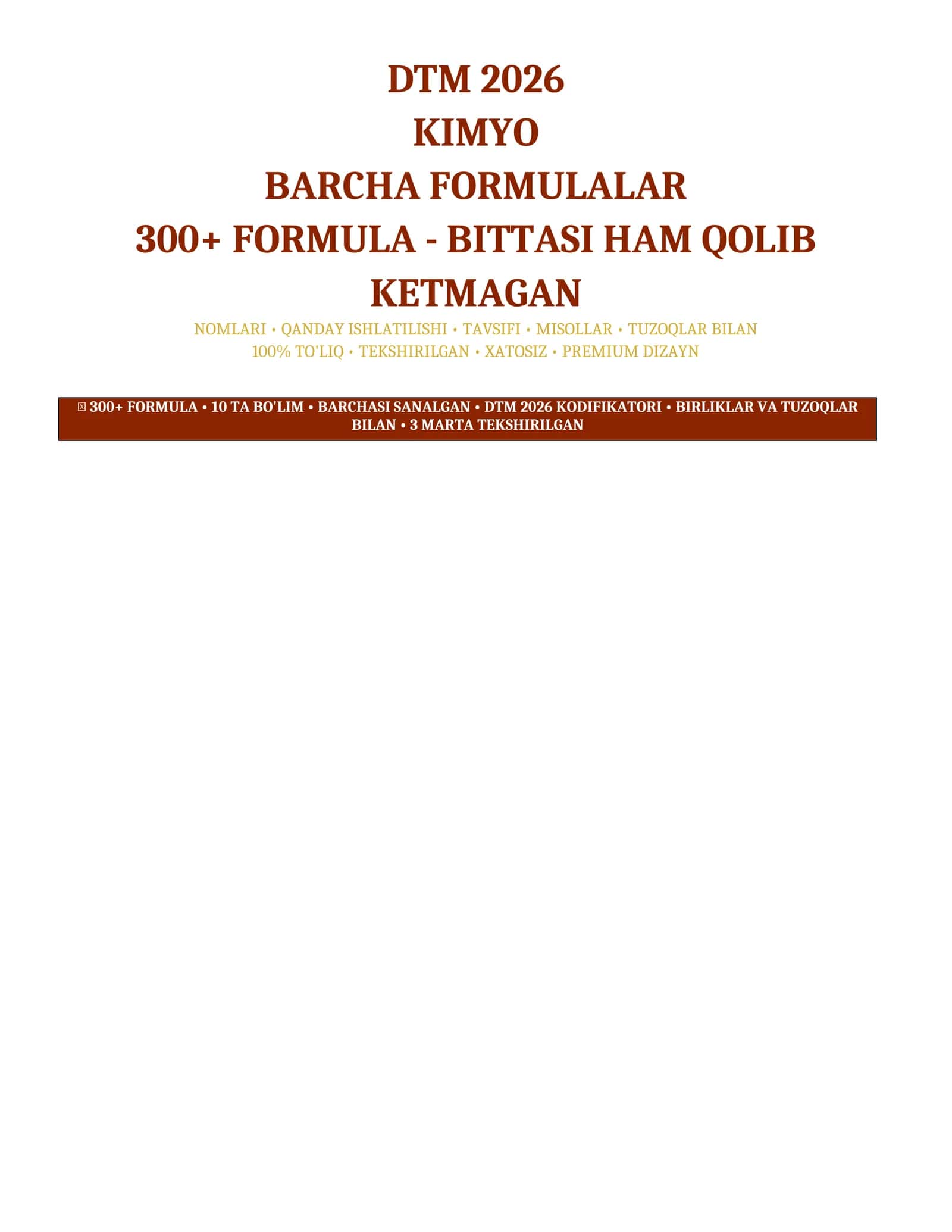 KIMYO - BARCHA FORMULALAR (305 ta)