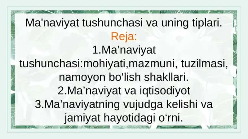Ma'naviyat tushunchasi va uning tiplari