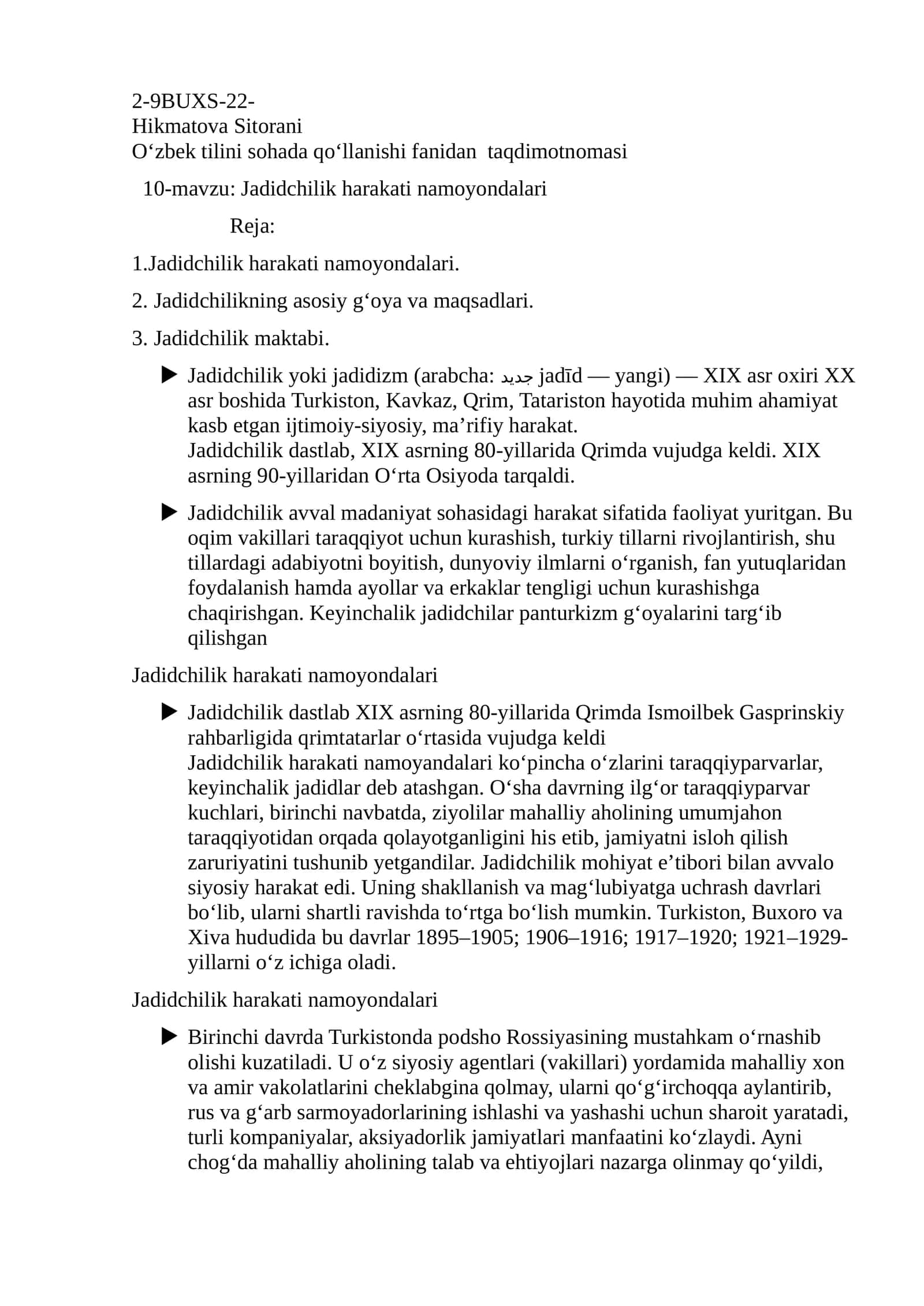 Jadidchilik harakati namoyondalari
