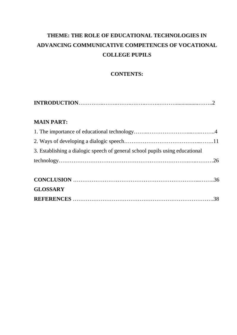 Educational Technologies in Advancing Communicative Competences