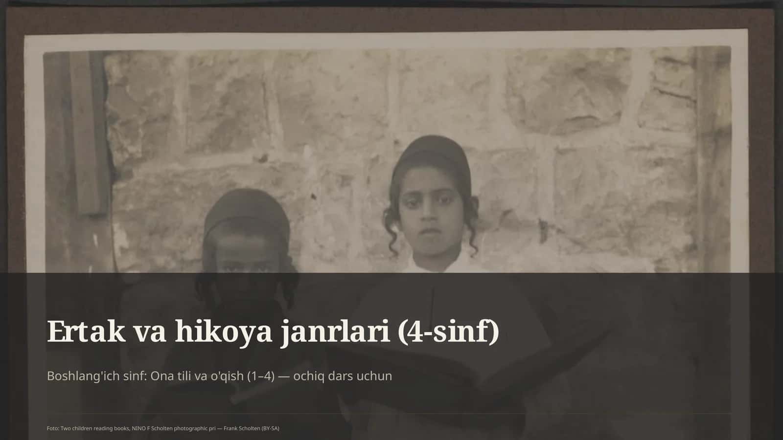 Ertak va hikoya janrlari (4-sinf)