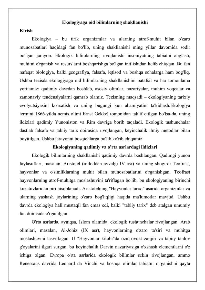 Ekologiyaga oid bilimlarning shakllanishi tezis