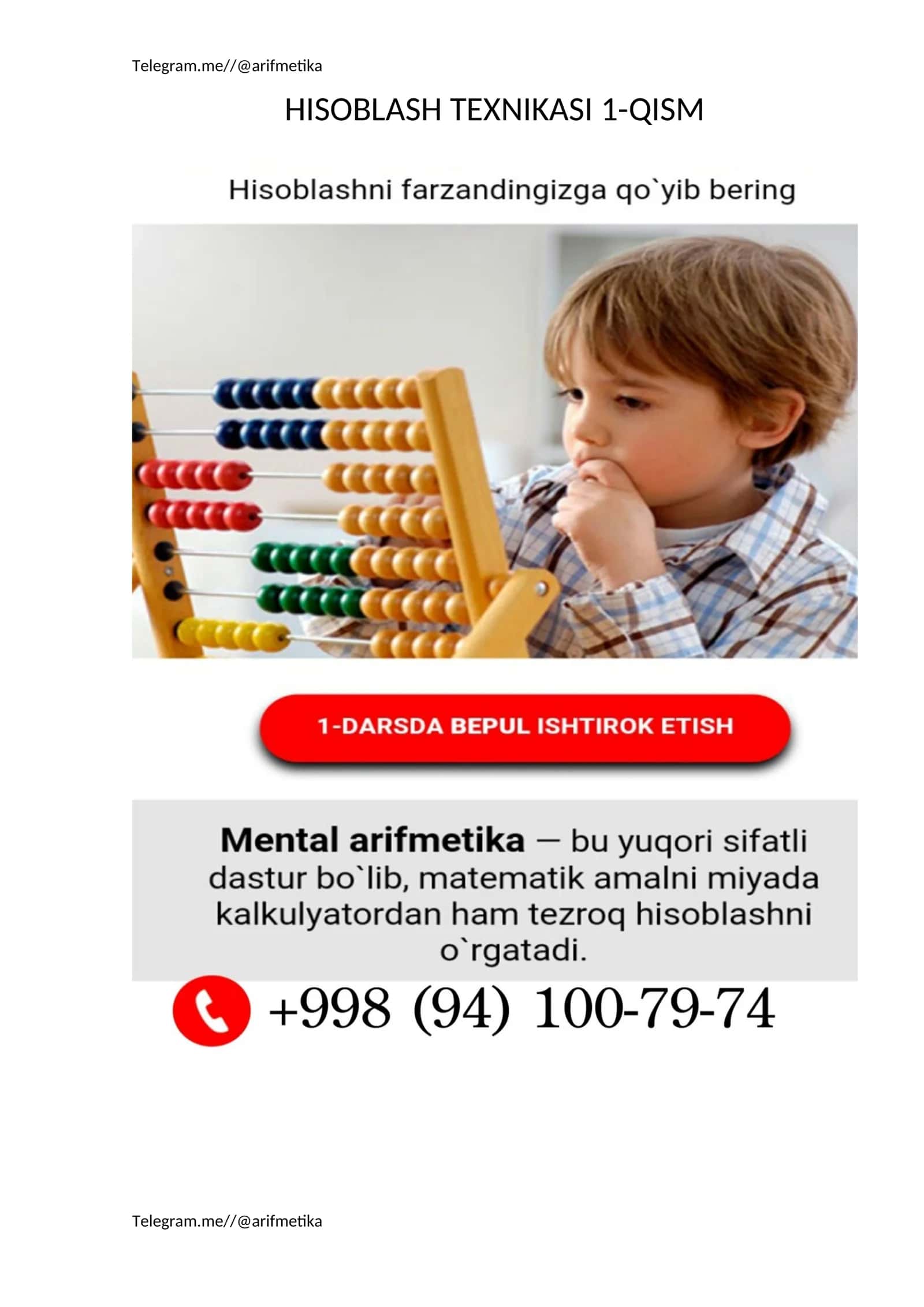 Bolalarni mental hisoblashni rivojlantirish texnikasi