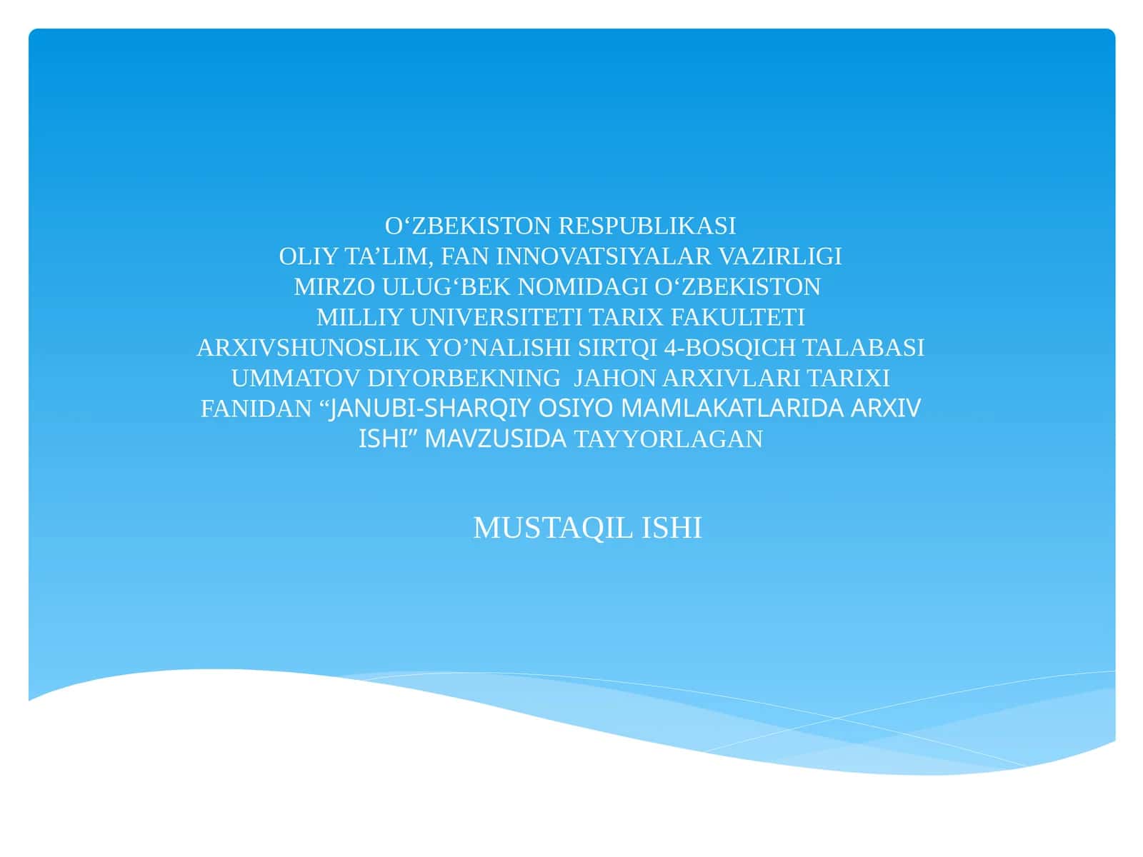 JANUBI-SHARQIY OSIYO MAMLAKATLARIDA ARXIV ISHI