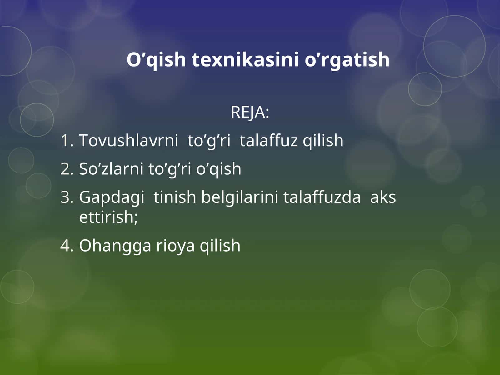 O’qish tехnikasini o’rgatish