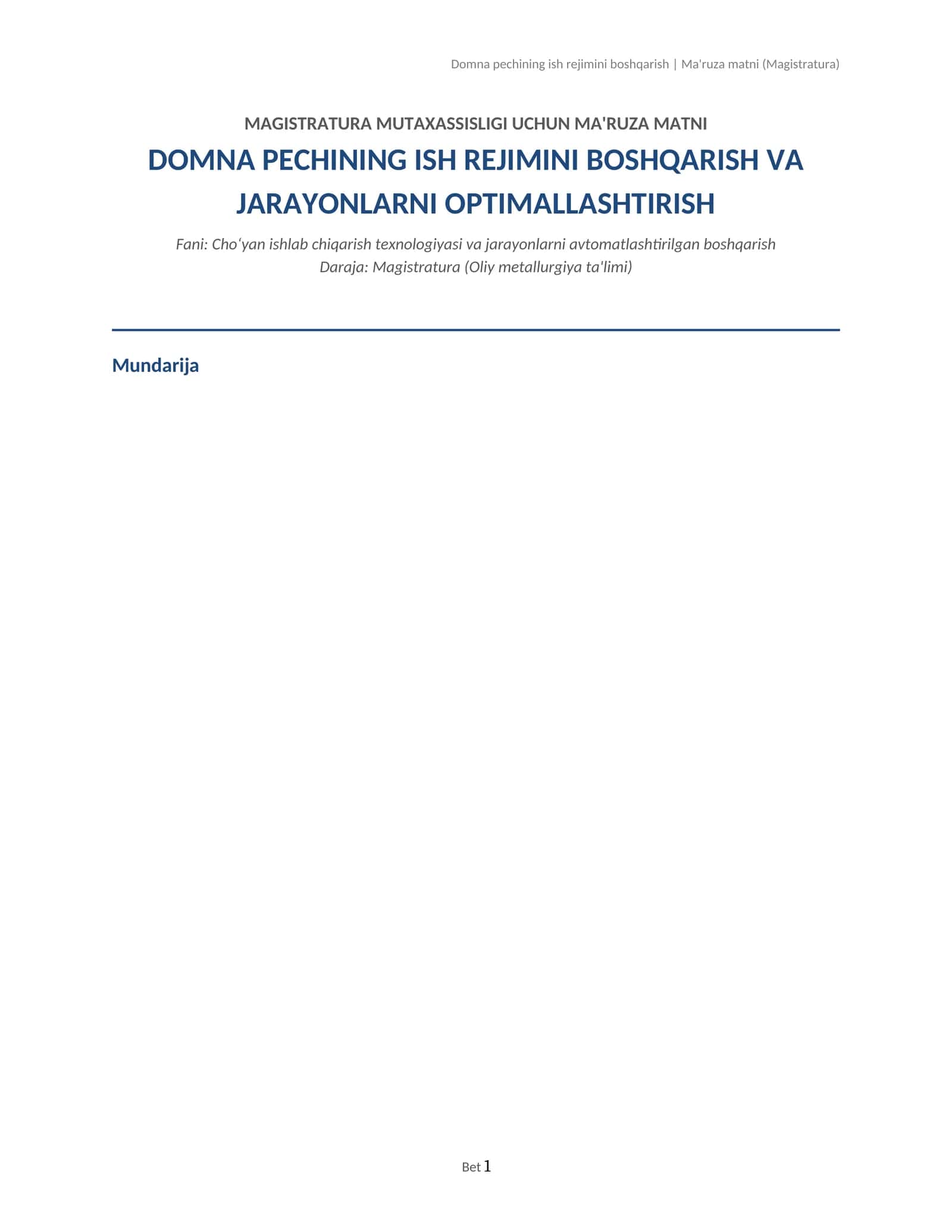 DOMNA PECHINING ISH REJIMINI BOSHQARISH VA JARAYONLARNI OPTIMALLASHTIRISH