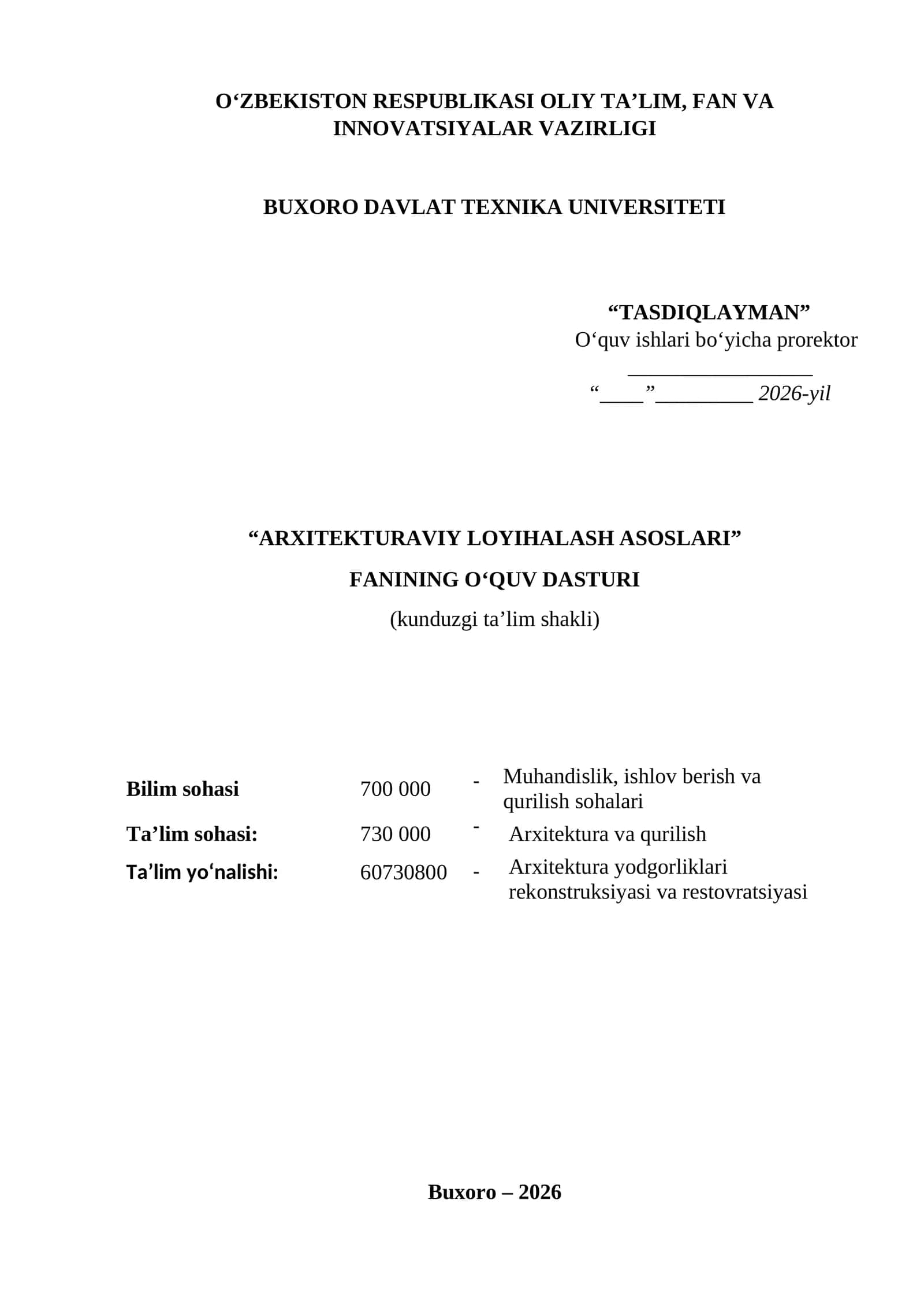 Arxitekturaviy loyihalash asoslari fanining o‘quv dasturi.1-2-3-SEM.docx