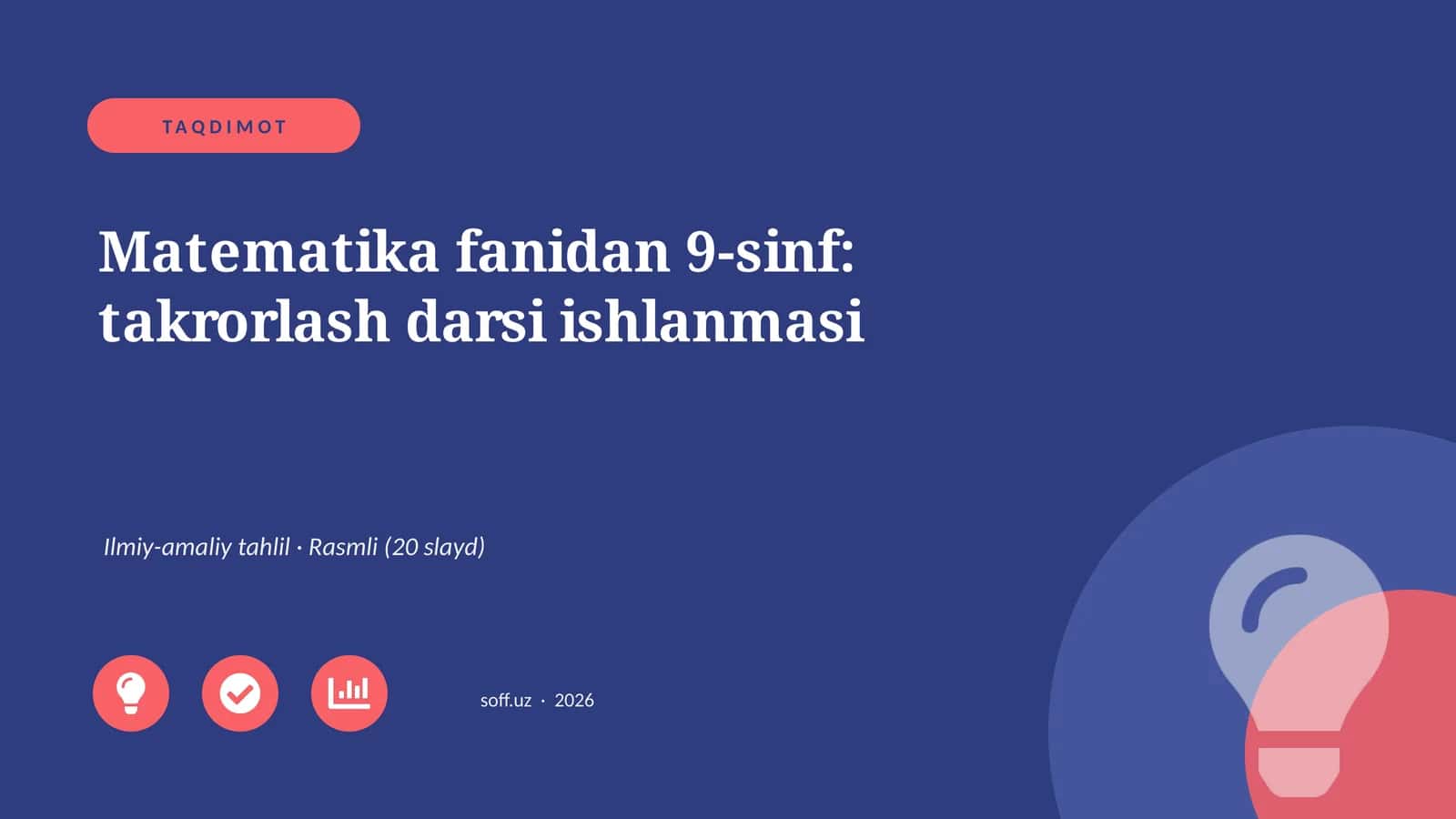Matematika fanidan 9-sinf: takrorlash darsi ishlanmasi