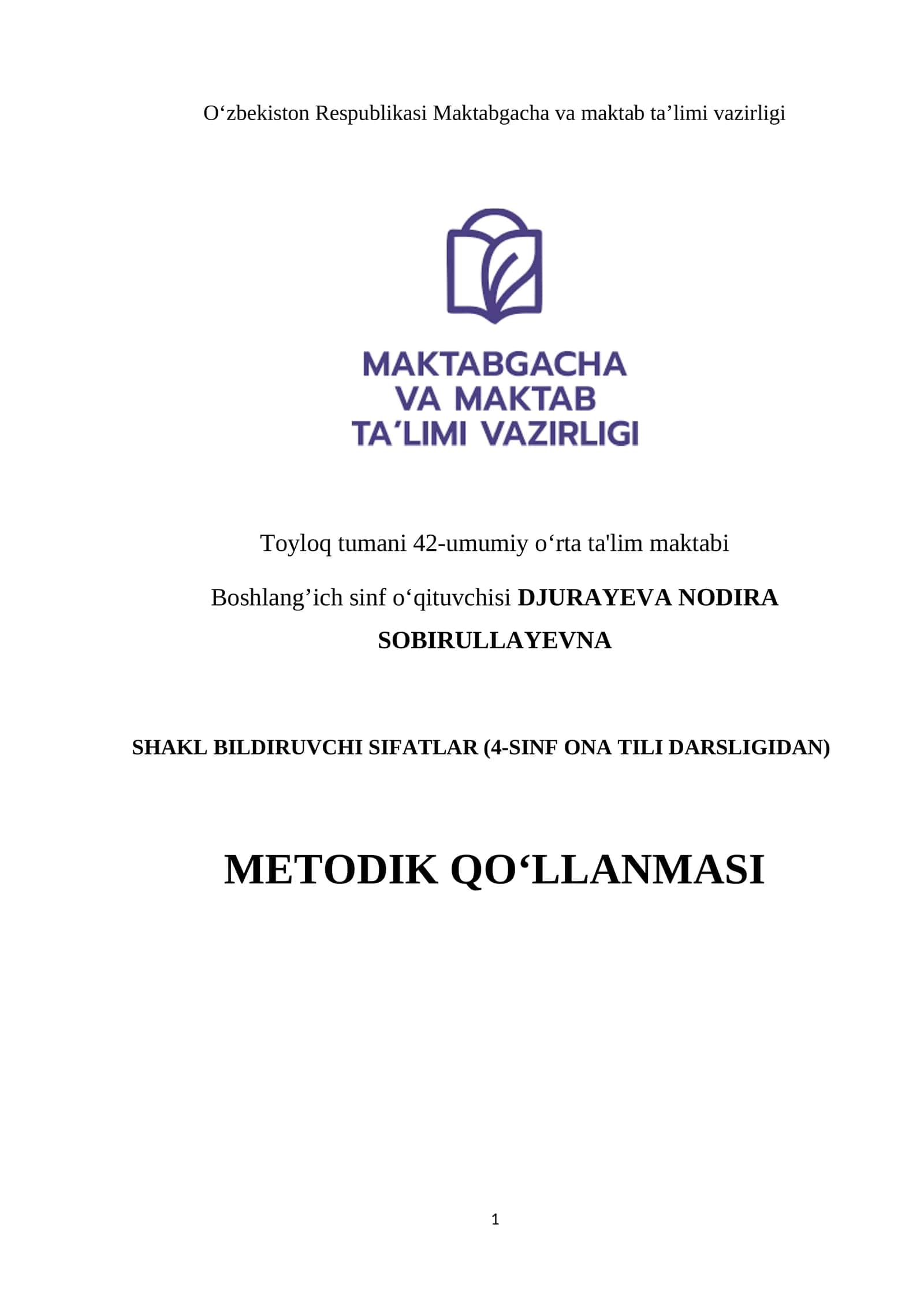 SHАKL BILDIRUVСHI SIFATLAR (4-SINF ОNА TILI DАRSLIGIDАN)