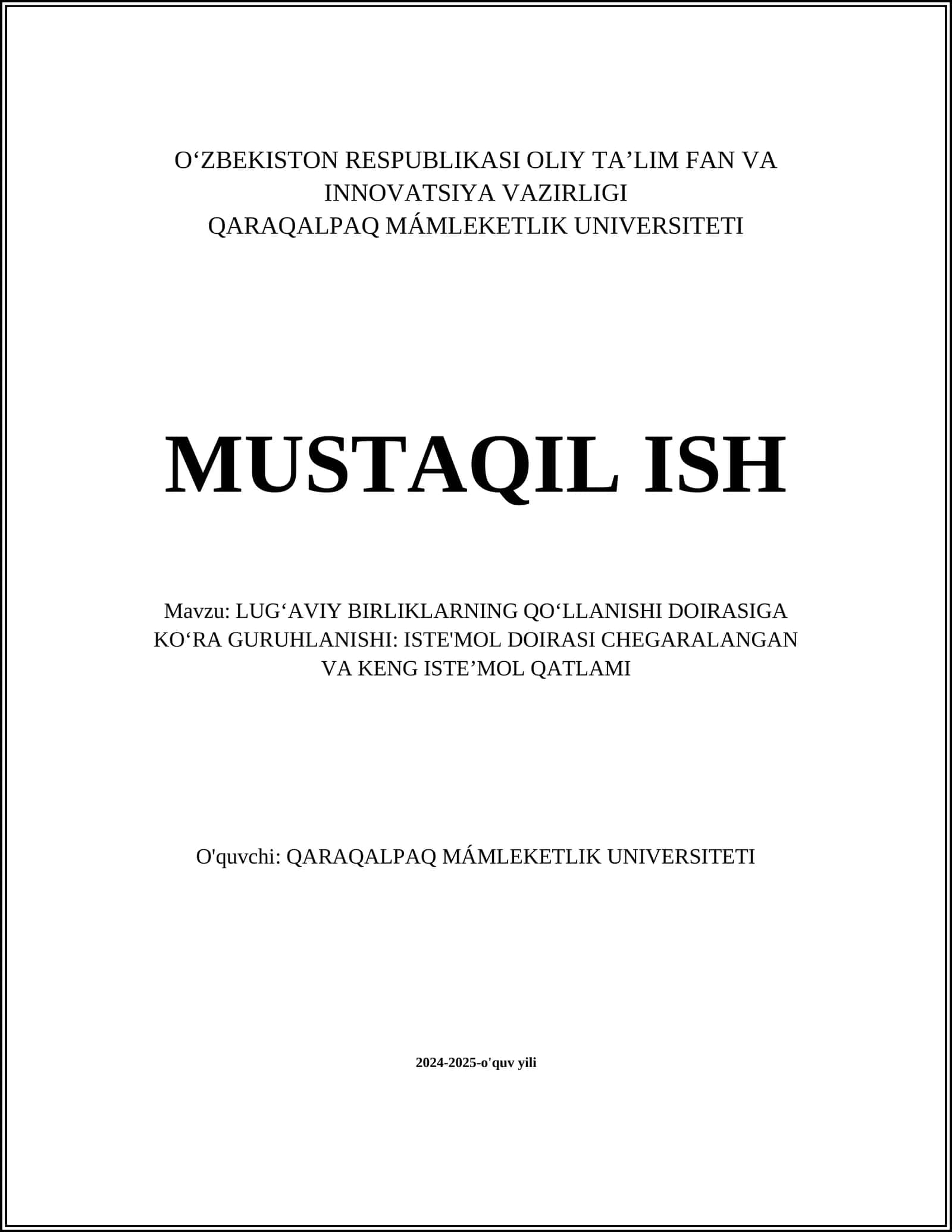 LUGʻAVIY BIRLIKLARNING QOʻLLANISHI DOIRASIGA KOʻRA GURUHLANISHI: ISTE'MOL DOIRASI CHEGARALANGAN VA KENG ISTEʼMOL QATLAMI