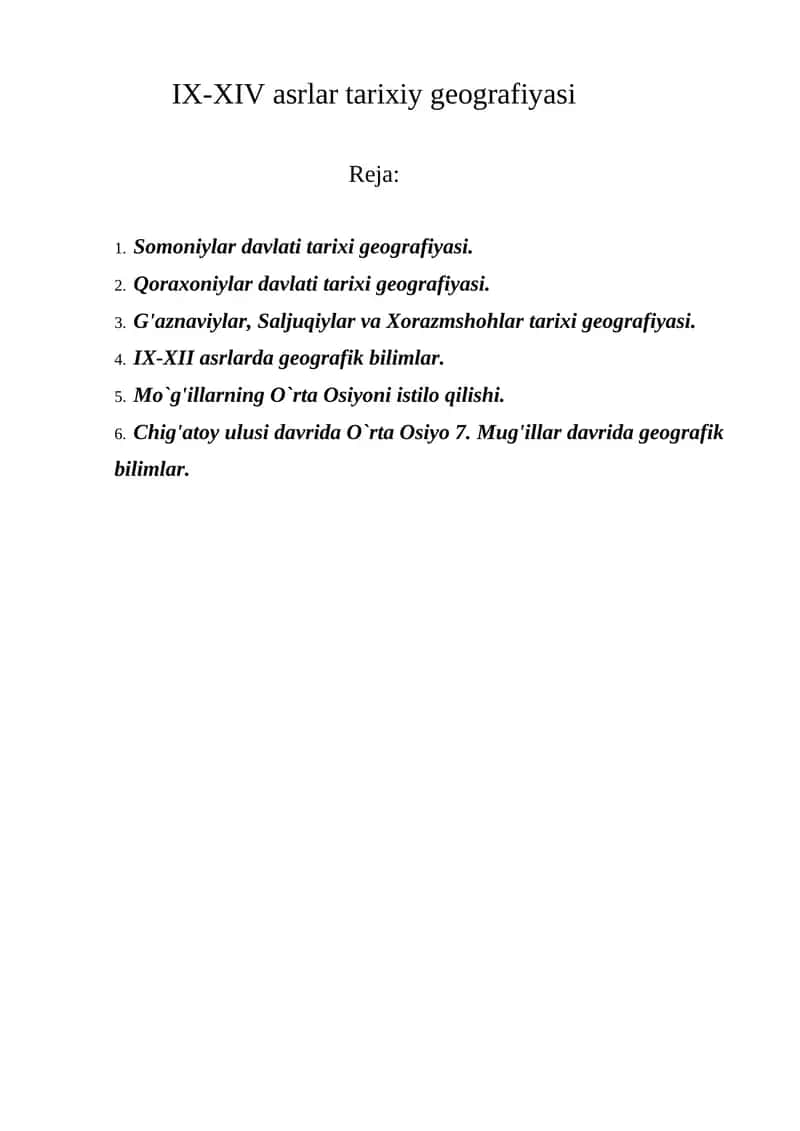 IX-XIV asrlar tarixiy geografiyasi