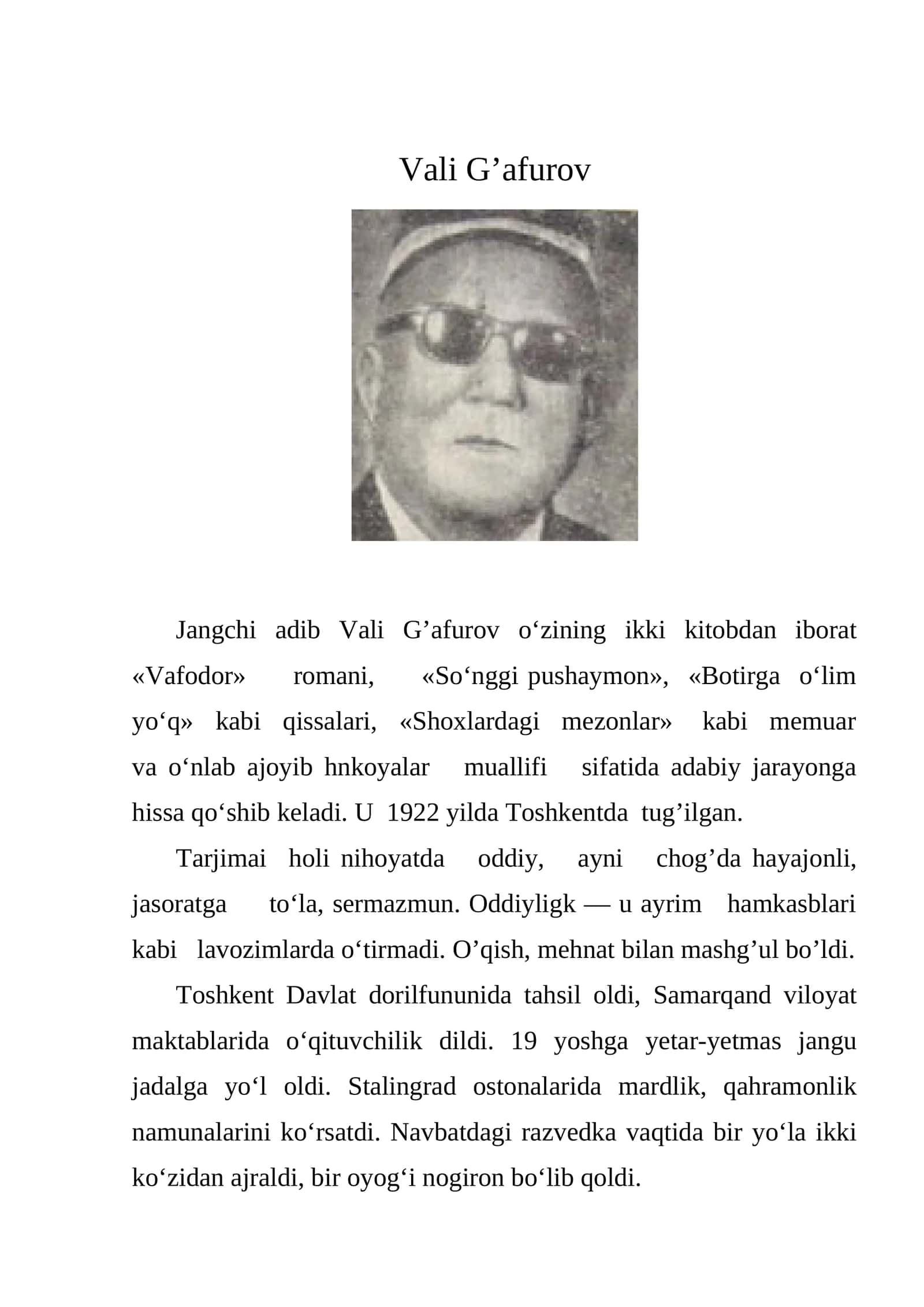 Vali G’afurov
