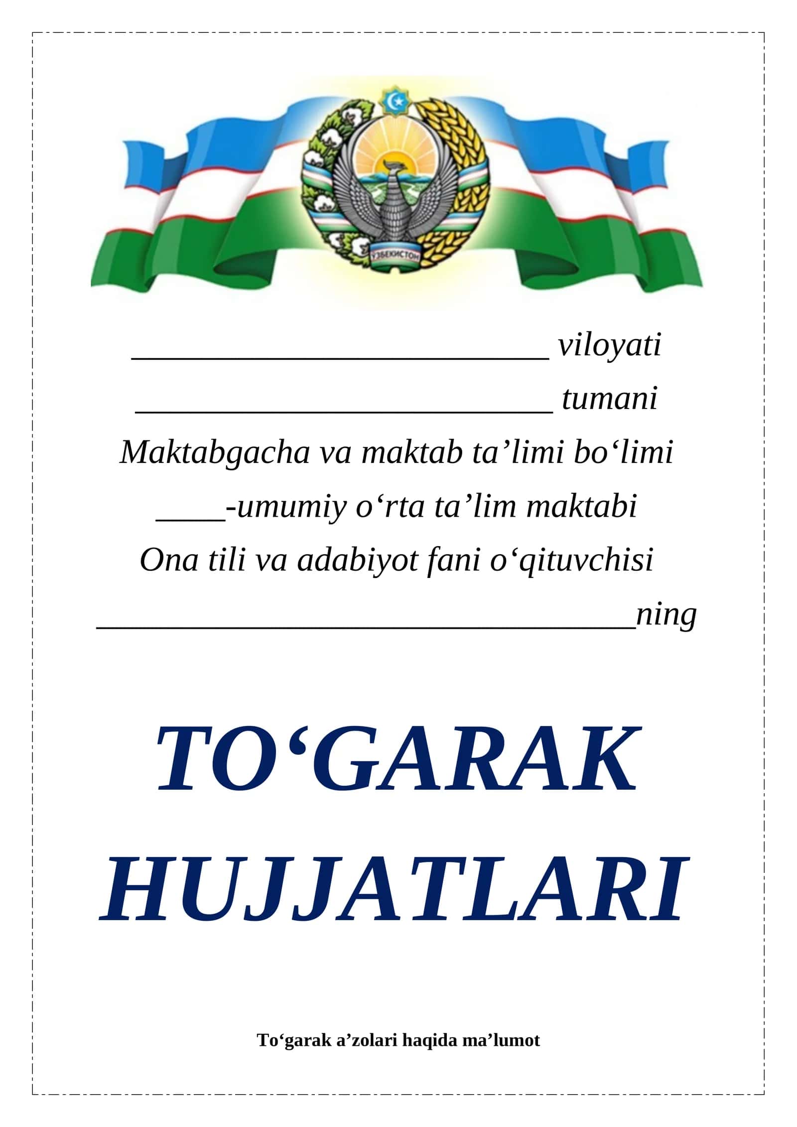 10-sinf ona tili to'garak hujjatlari 34 soat