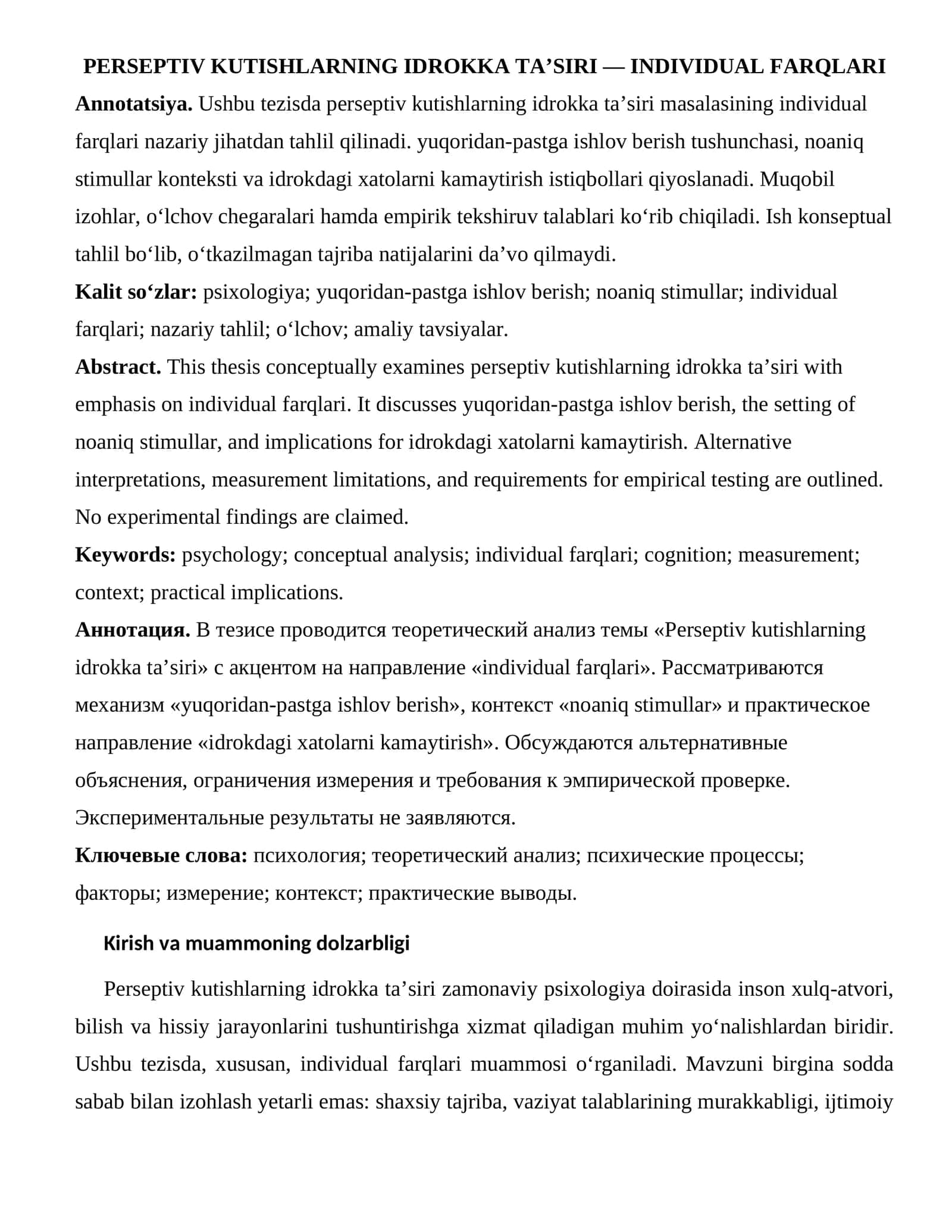 PERSEPTIV KUTISHLARNING IDROKKA TA’SIRI — INDIVIDUAL FARQLARI