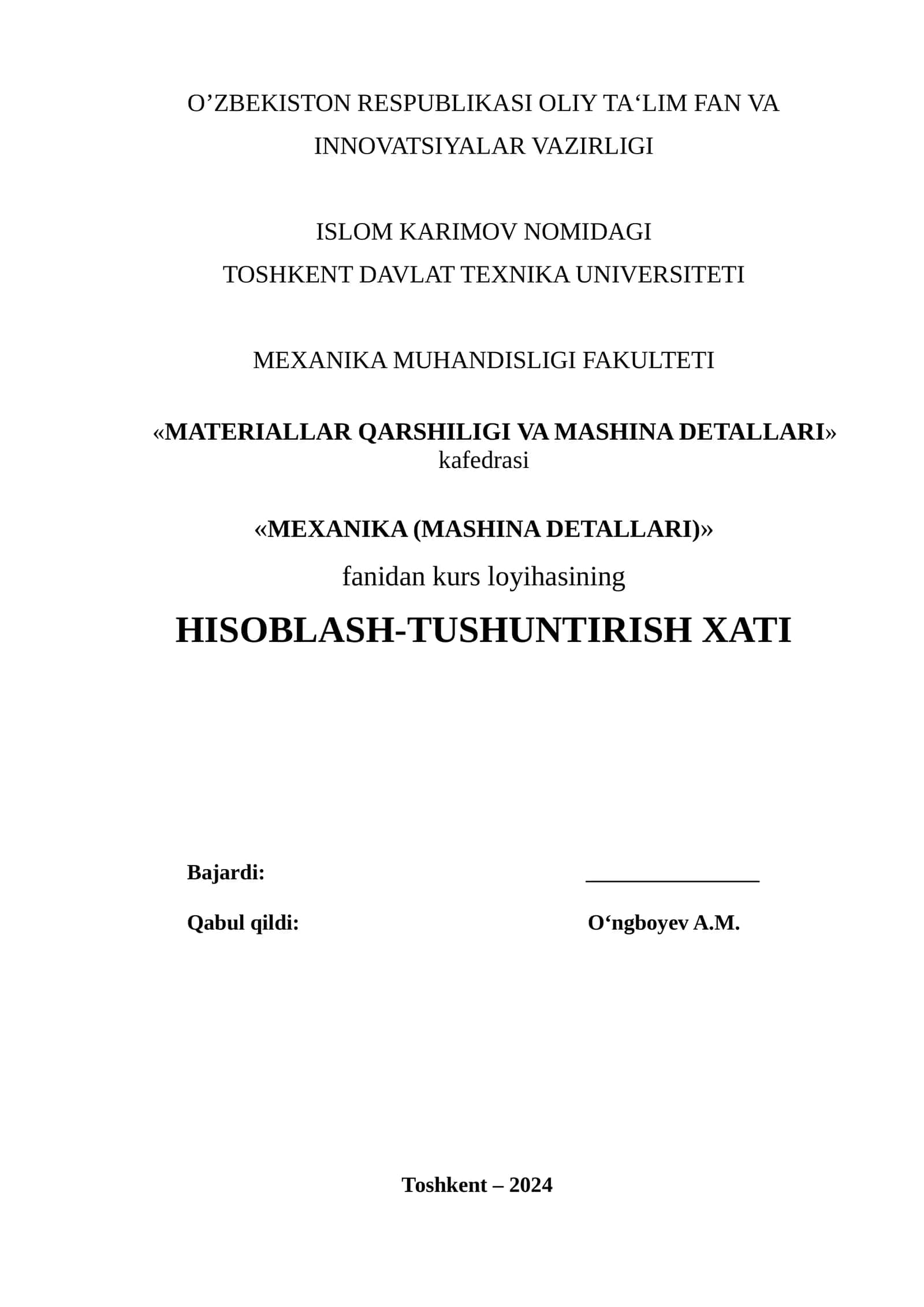 Materiallar qarshiligi va mashina detallari