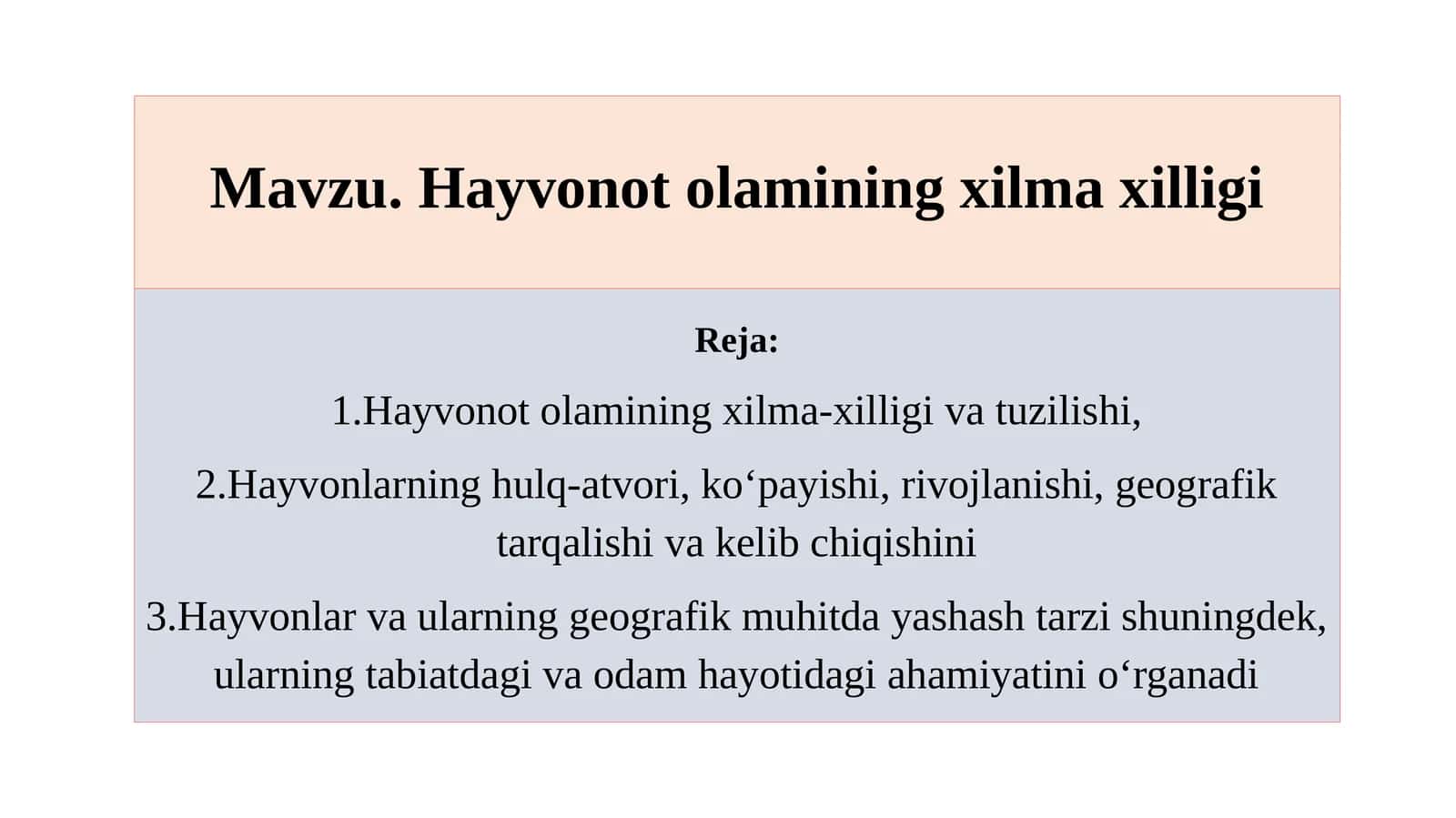 Hayvonot olamining xilma xilligi
