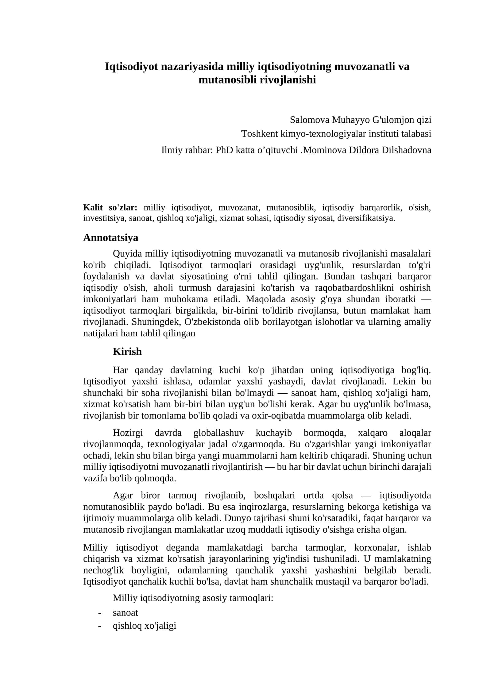 Milliy iqtisodiyotning muvozanatli va mutanosibli rivojlanishi