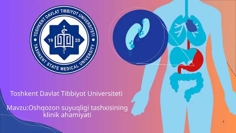 Oshqozon suyuqligi tashxisining klinik ahamiyati