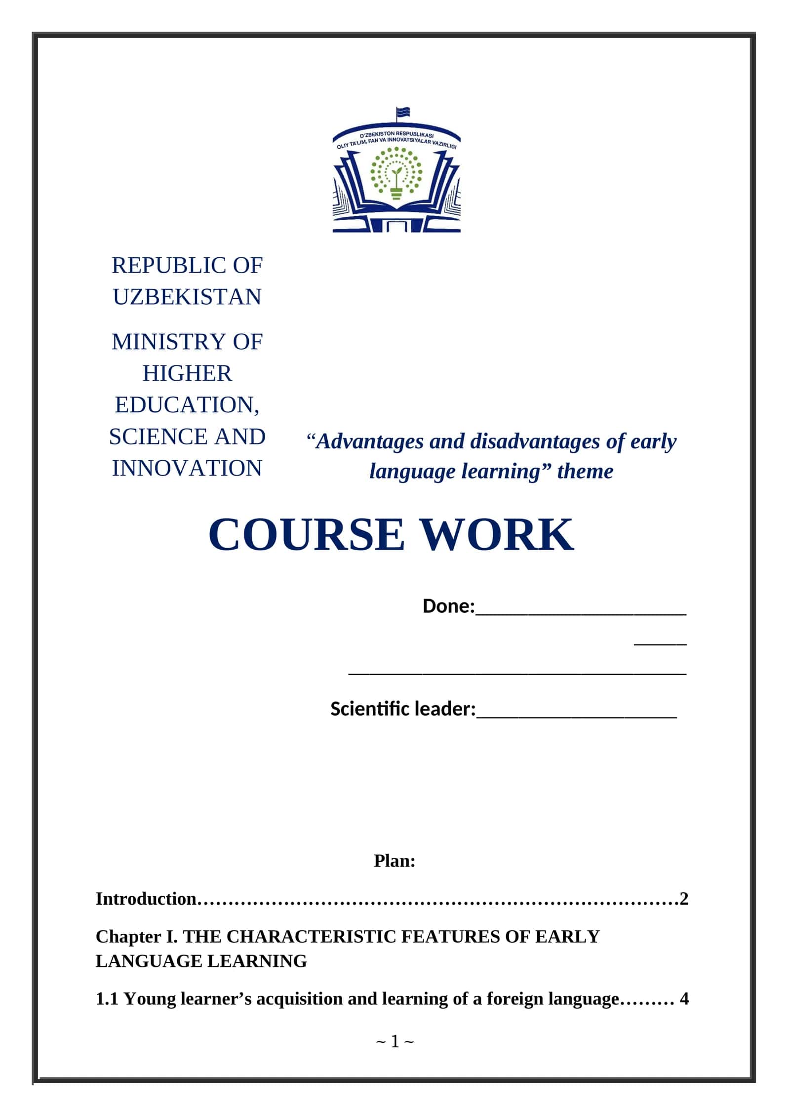 “Advantages and disadvantages of early language learning” theme COURSE WORK
