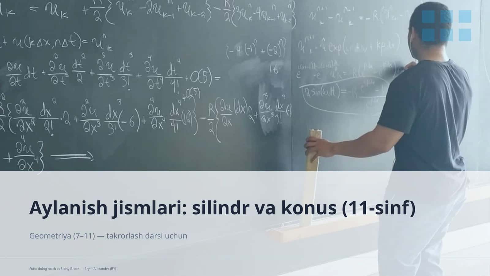 Geometriya (7–11)