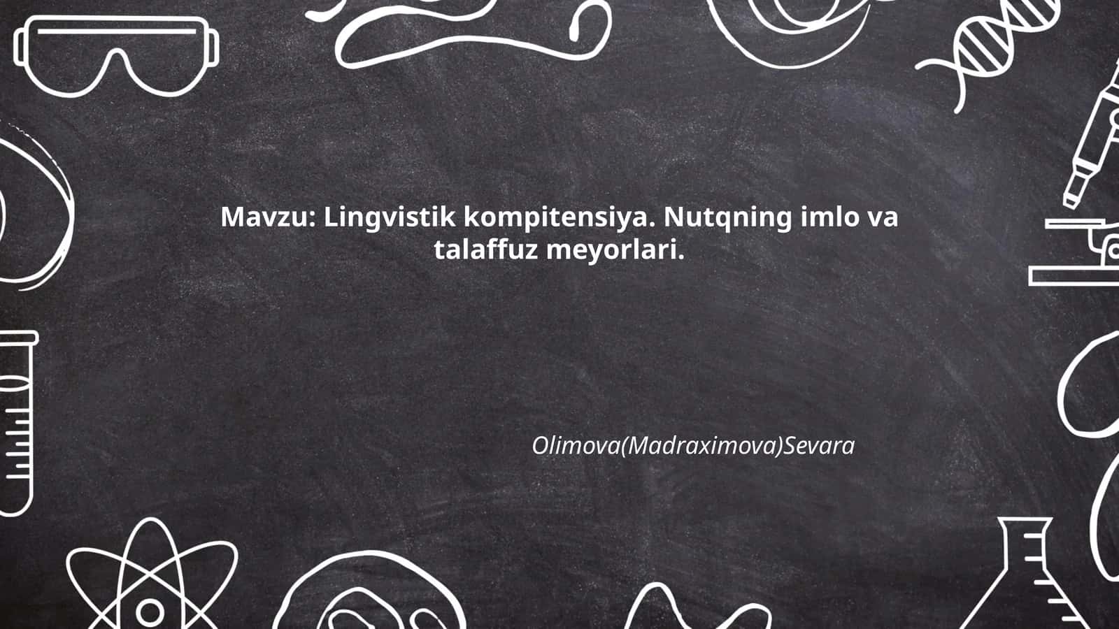 Lingvistik kompetensiya tushunchasi