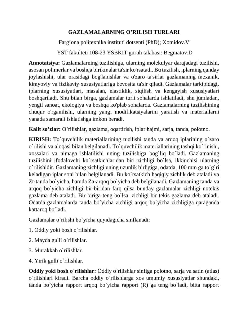 Materilalshunoslik fanidan maqola