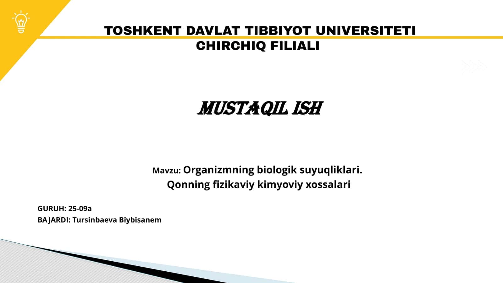 Organizmning biologiksuyuqliklari