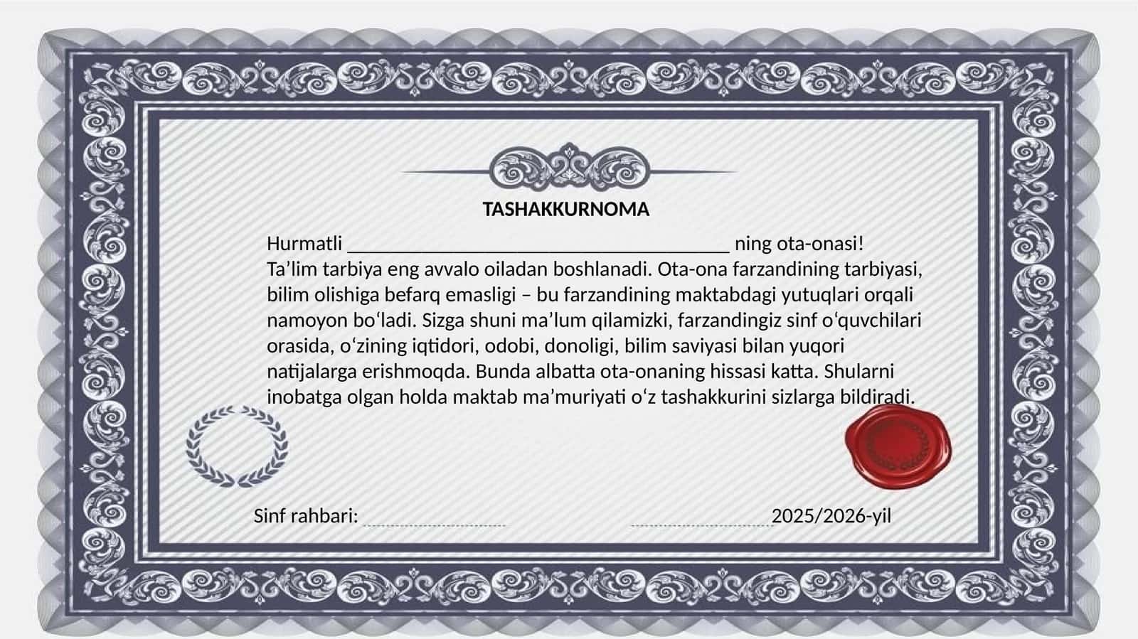 Tashakkurnoma
