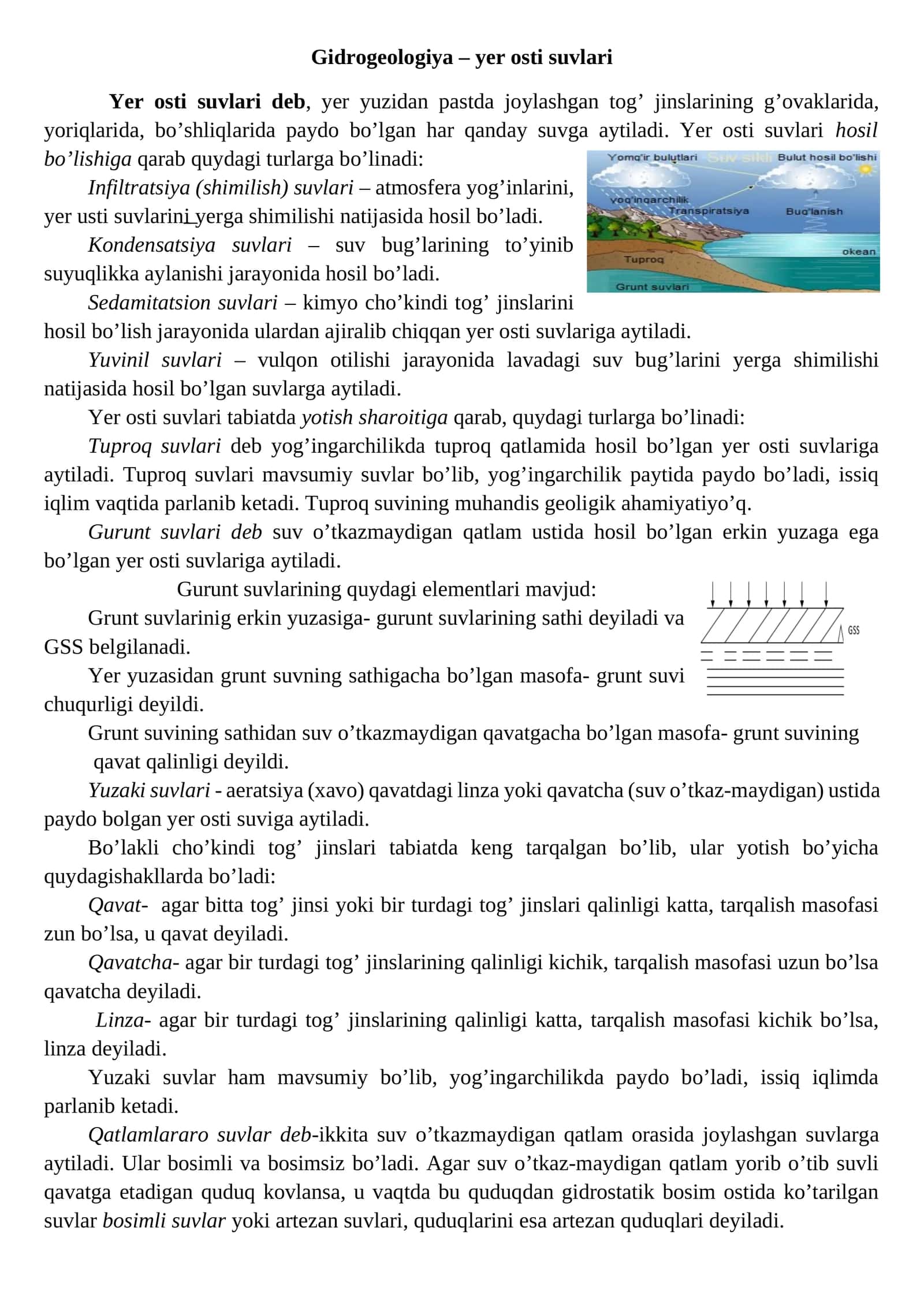 Gidrogeologiya – yer osti suvlari