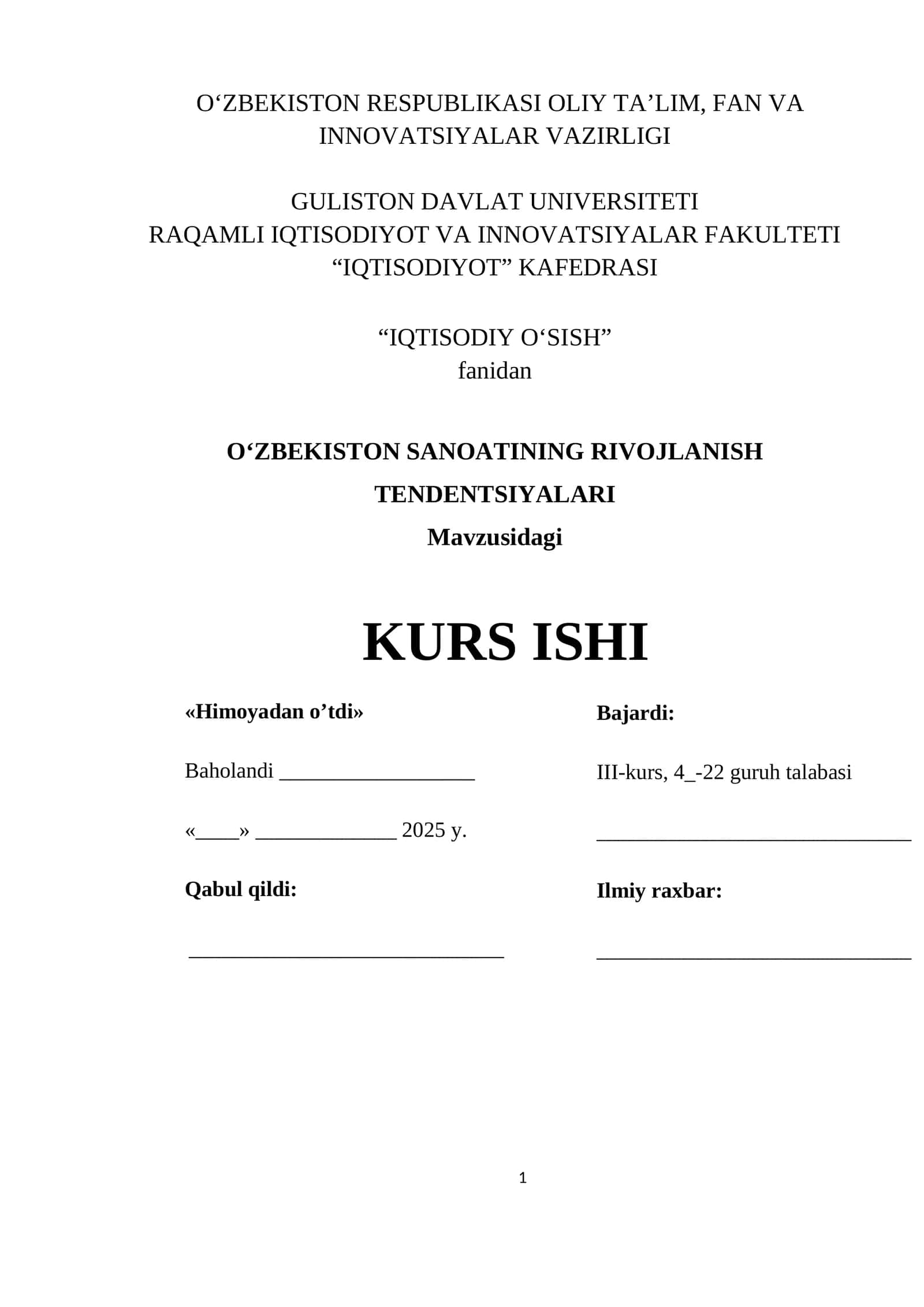 IQTISODIYOT VA INNOVATSIYALAR FAKULTETI