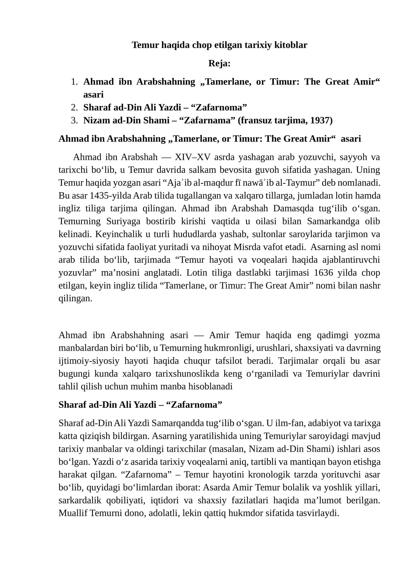 Temur haqida chop etilgan tarixiy kitoblar