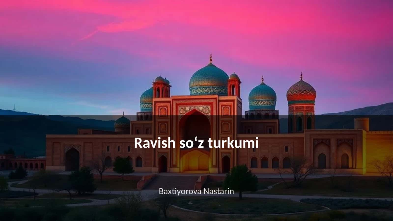 Ravish soʻz turkumi