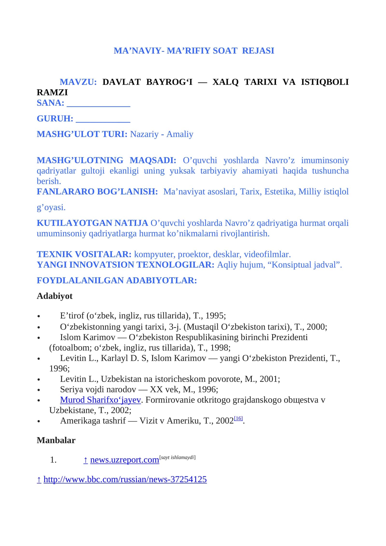 MA’NAVIY- MA’RIFIY SOAT REJASI
