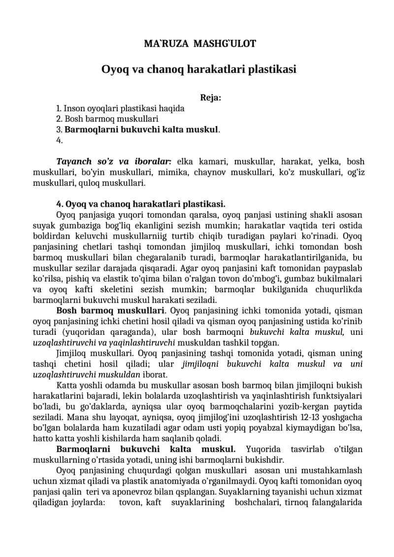 Oyoq va chanoq harakatlari plastikasi